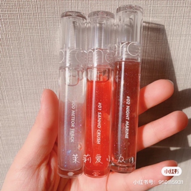 ( Sẵn ) Son Tint Bóng Nhũ Romand Glasting Water Gloss 2020 | BigBuy360 - bigbuy360.vn