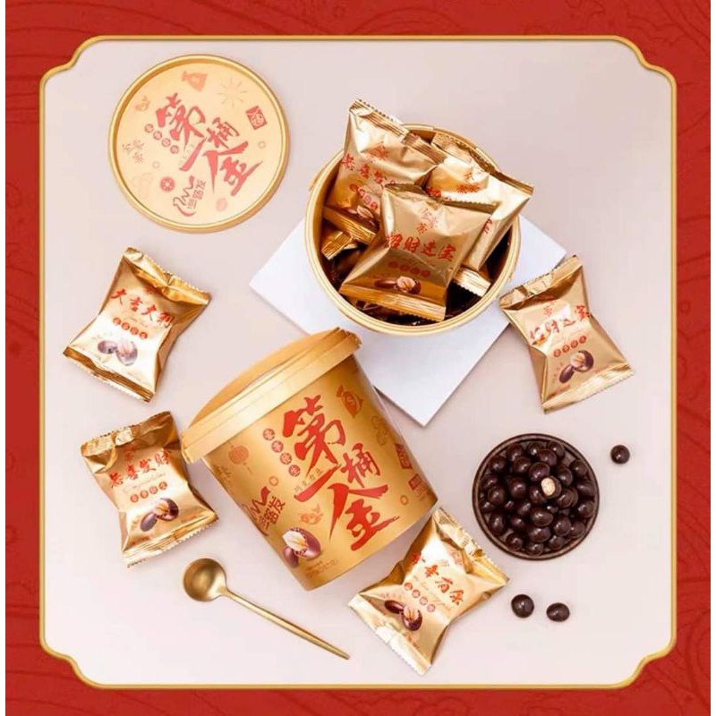 KẸO SOCOLA XÔ MY MEMORIES SIÊU HOT TREND - Lùn Con Food