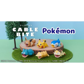 Thú cắn cáp - cable bite hình Pokemon bảo vệ đầu cáp sạc