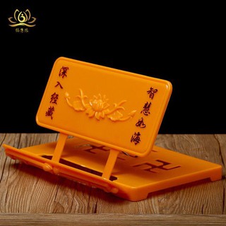 Kệ để kinh sách