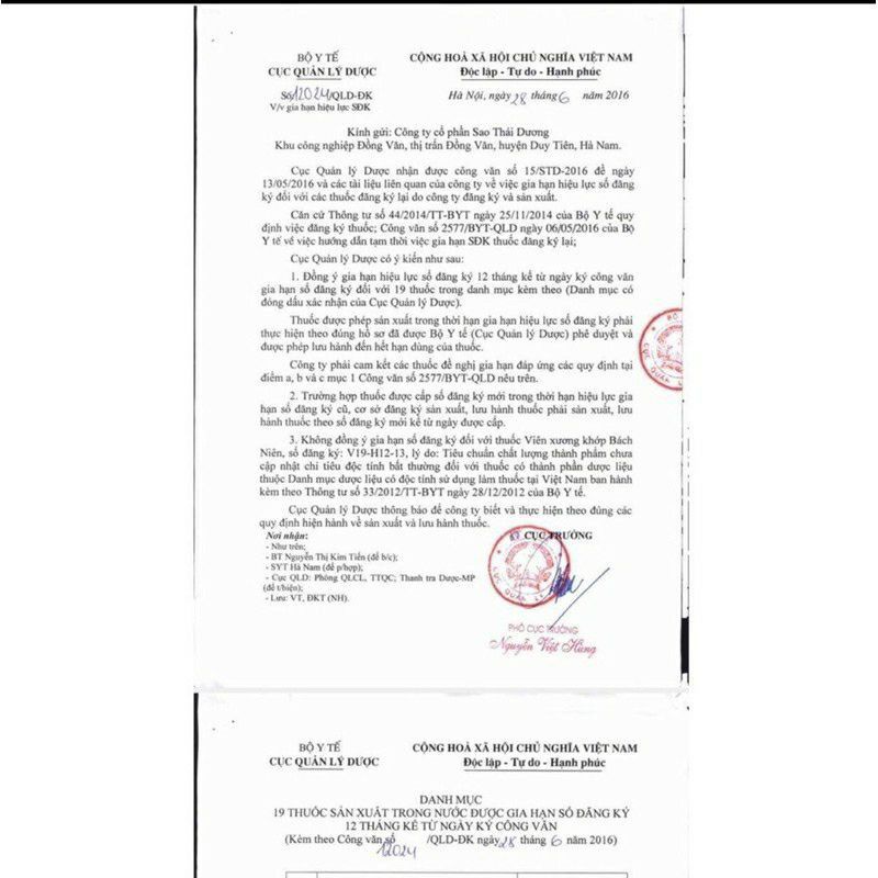 Tuần Hoàn Não Thái Dương Hộp 2 Vỉ 12 Viên