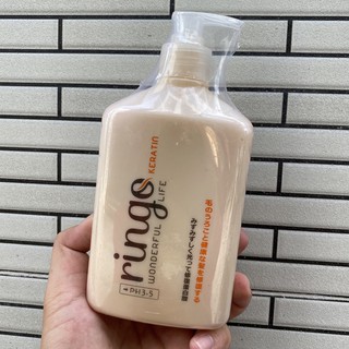 Phục hồi tóc hư tổn ringo keratin 550ml