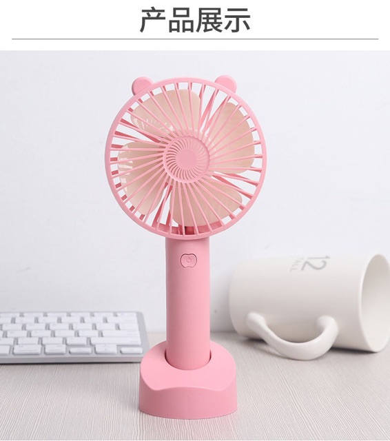 Quạt điện cầm tay kèm đế giữ điện thoại