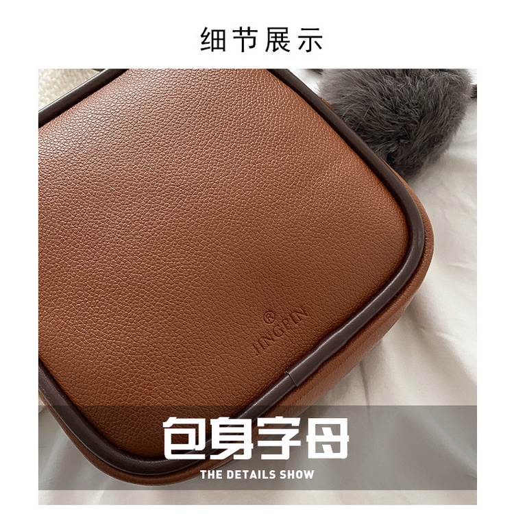 Túi đeo vai đeo chéo JASMIN NOIR da PU dáng vuông nhỏ phong cách retro đơn giản dành cho nữ