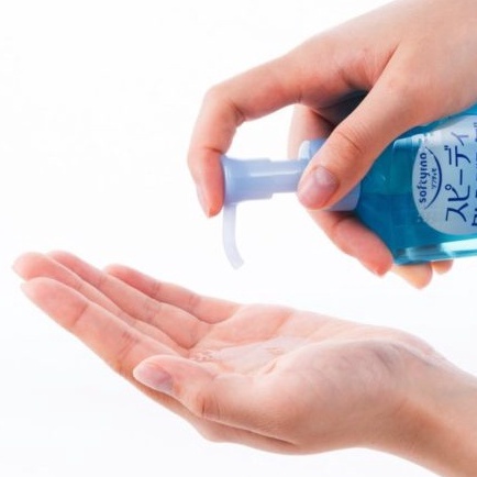 Dầu tẩy trang Kose Softymo làm sạch sâu nhẹ dịu Cleansing Oil 230ml Nhật Bản