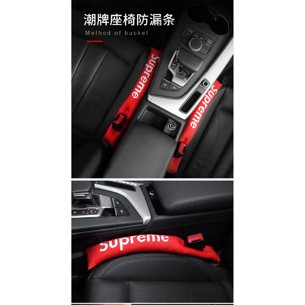 Miếng Dán In Chữ Supreme Chống Thấm Nước Trang Trí Xe Hơi