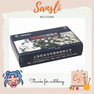 Tẩy đất sét Maries /Gôm tẩy đất sét cao su Maries' (Sansli).