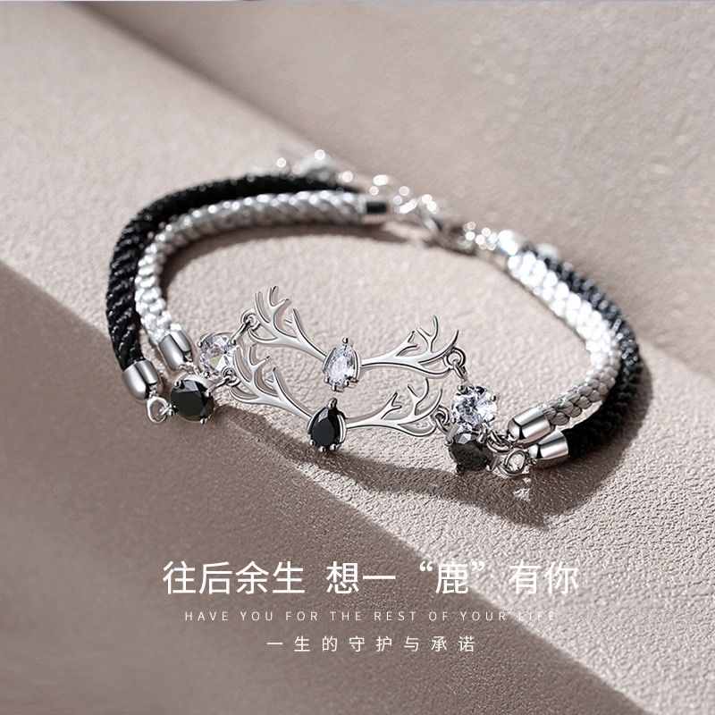 Cặp Vòng Tay Dây Bện Màu Bạc Sterling Thời Trang Cho Cặp Đôi
