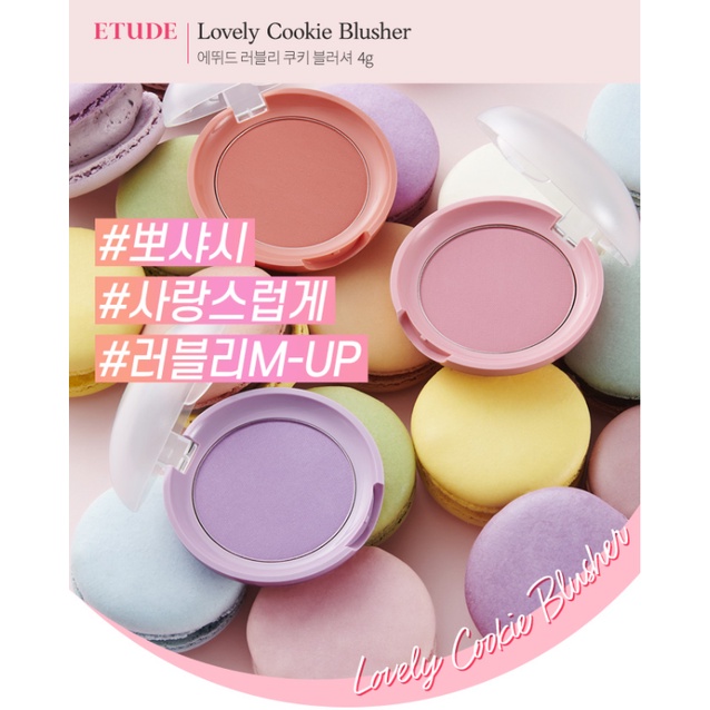 Má Hồng Etude House Lovely Cookie Blusher