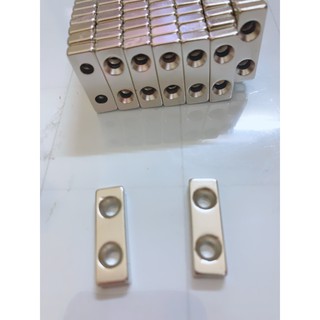 nam châ hình chữ nhật kích thước 30x10x5 có 2 lỗ vít