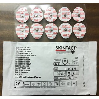 Điện cực tim Skintact FS-50 gói/30 cái