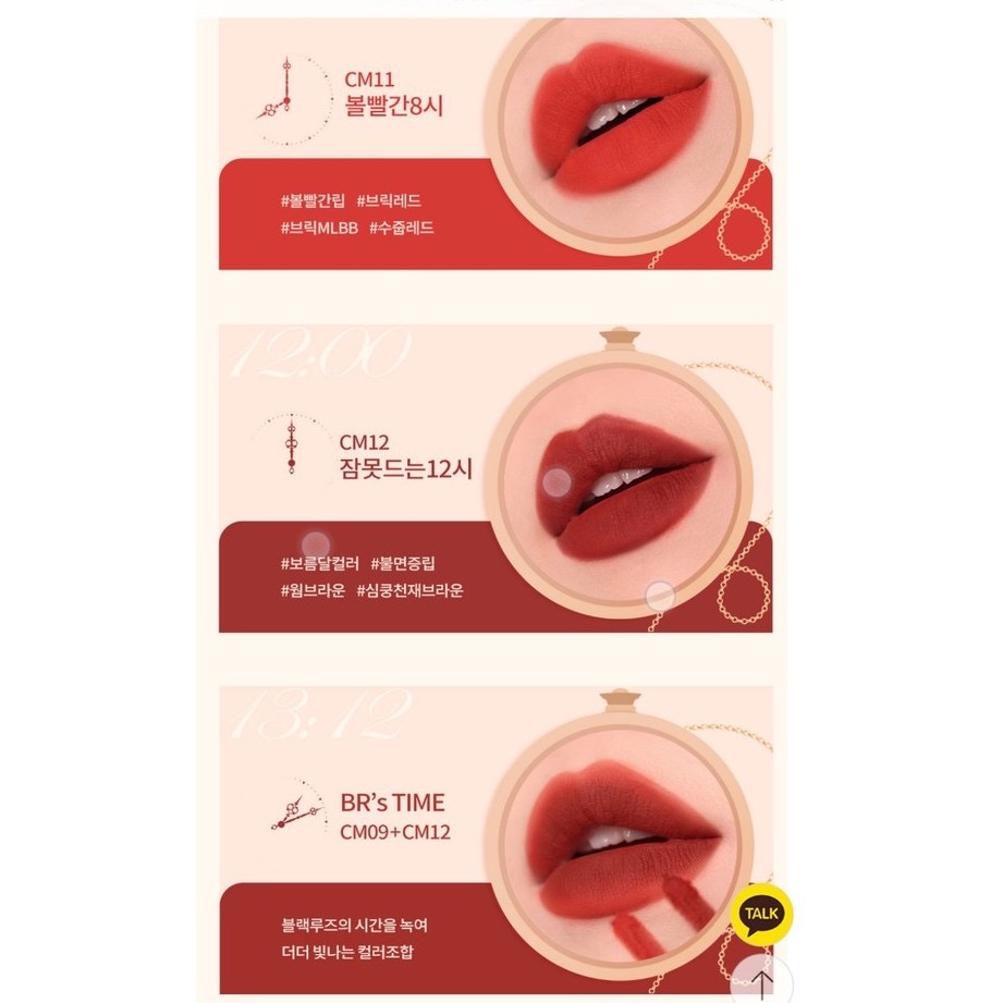 Son kem Black Rouge Cream Matt Rouge (bản Tarot) | Thế Giới Skin Care