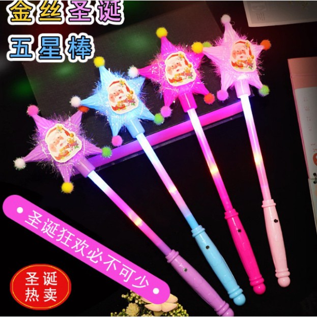 🎅🏻 ĐỒ CHƠI GIÁNG SINH - GẬY PHÁT SÁNG NOEL 33 đến 37cm