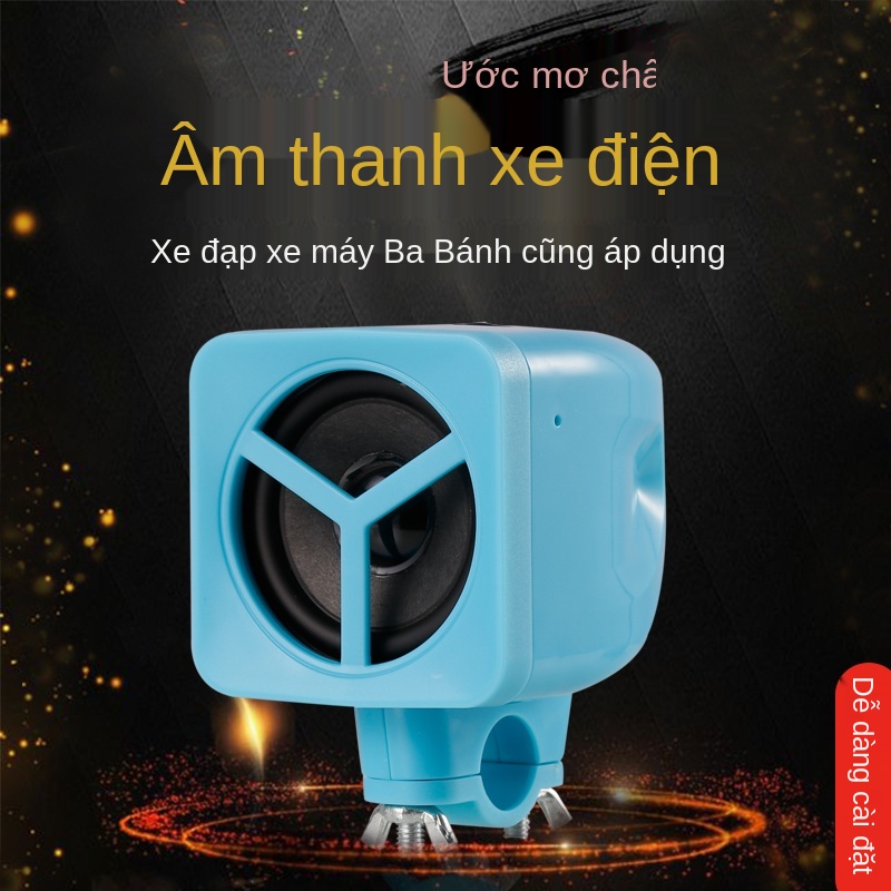 ﹍Loa Bluetooth mini âm trầm  Hỗ Trợ Cắm Thẻ Nhớ Và Usb Xe máy đạp điện khối lượng nhỏ lớn không thấm nước cưỡi ngoài trờ