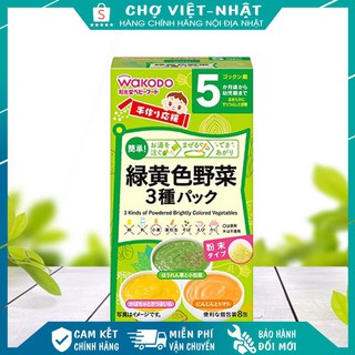 Bột ăn dặm wakodo nhật 3 vị rau củ bé 5, 7th | hàng nội địa nhật