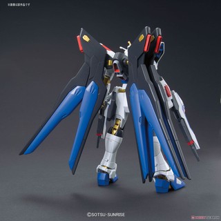 Mô hình Bandai Gundam HGCE Strike Freedom