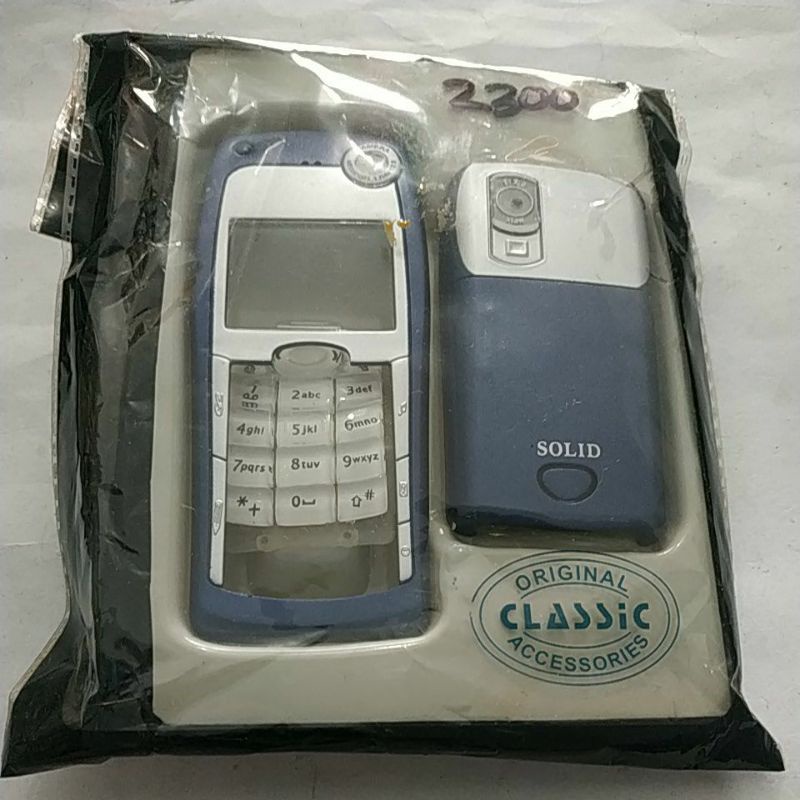 Ốp điện thoại thời trang cho Nokia 2300 Kw