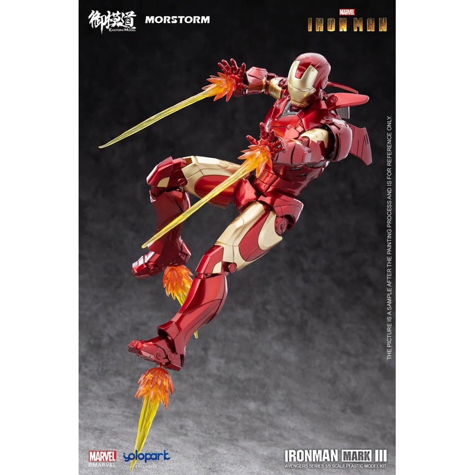 Mô hình Emodel x Morstorm 1/9 Scale Iron Man MK3 PLAMO