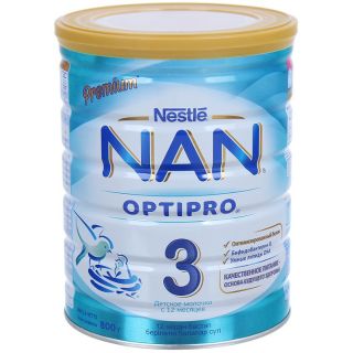 Sữa Nan Nga HMO số 3 800g
