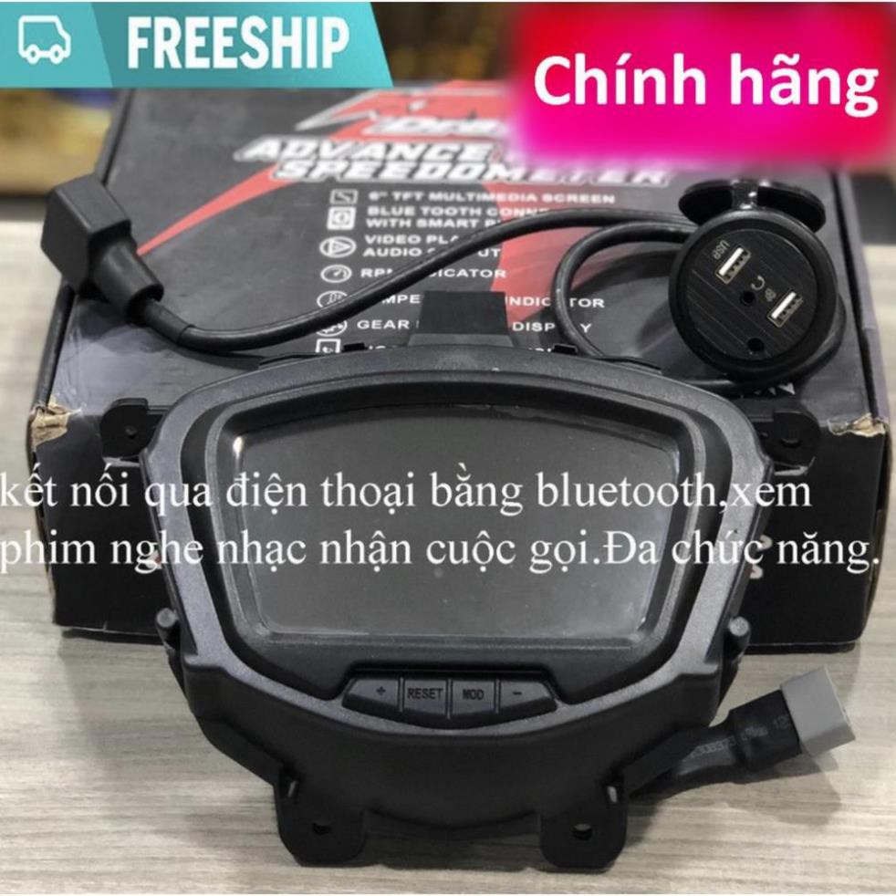 [CHÍNH HÃNG] Đồng hồ điện tử King Drag lắp xe Ex150 - KingDrag exciter 150  Ex2019 Ex2018 ex2015 ex2017 ex2016