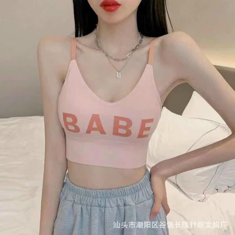❤️❤️❤️Áo bra hở lưng nâng ngực Babe hot hit