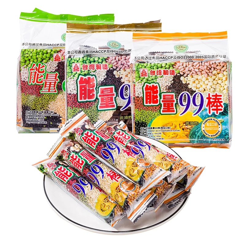 Bánh Ngũ Cốc Peitein 99 Đài Loan 180g