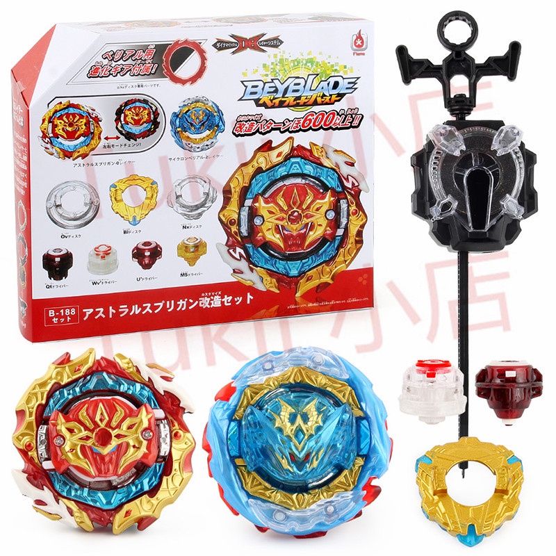 Con quay đồ chơi Beyblade B-188 cho trẻ em