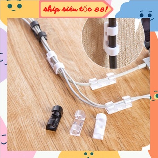 Nẹp dây điện , dây cáp loại lớn 👉 Combo 20 nẹp dây điện loại lớn dán tường 88068 ship siêu tốc88