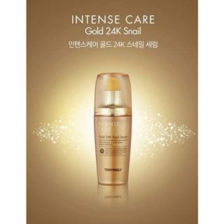 Serum ốc sên vàng 24k