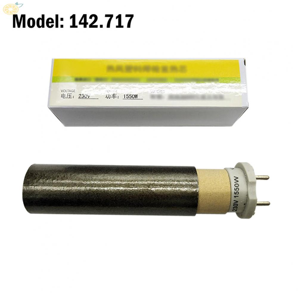 【VARSTR】Heating Element 120V-1660W 142.717 Ceramic Ceramic Heating Core For Heatgun