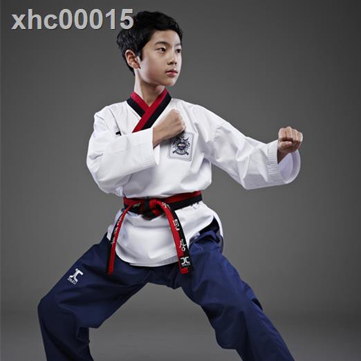 Bộ Đồng Phục Tập Võ Taekwondo Dành Cho Bé