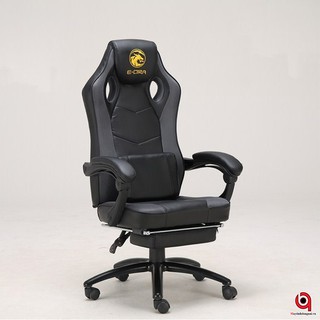 Ghế xoay Gaming E-Dra Jupiter M Pro EGC204 V2