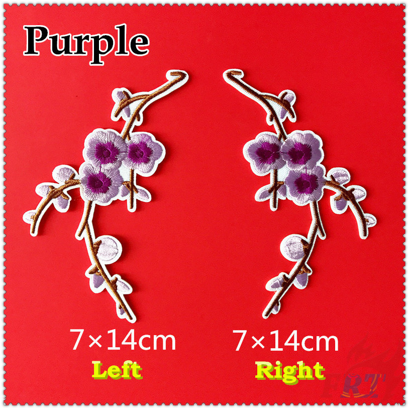 ✿ Sticker Ủi Thêu Hình Hoa Mận 6 Màu ✿ 1 Miếng Dán Ủi Quần Áo Hình Trái Tim