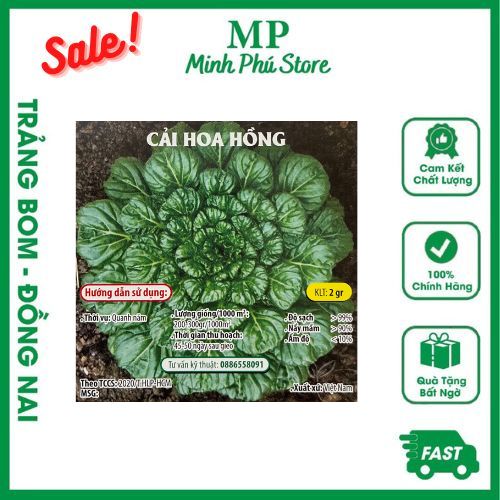 Cải Hoa Hồng - 2g - Hạt Giống Hoá Nông Chịu Nhiệt Trồng Quanh Năm Nảy Mầm Tốt Năng Suất Cao