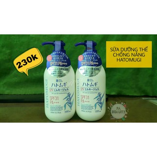 BỘ DƯỠNG DA HATOMUGI (Sữa dưỡng thể , sữa tắm )