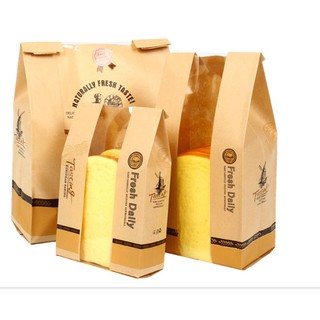 Túi đựng bánh mì dọc Bread 30x12x9cm