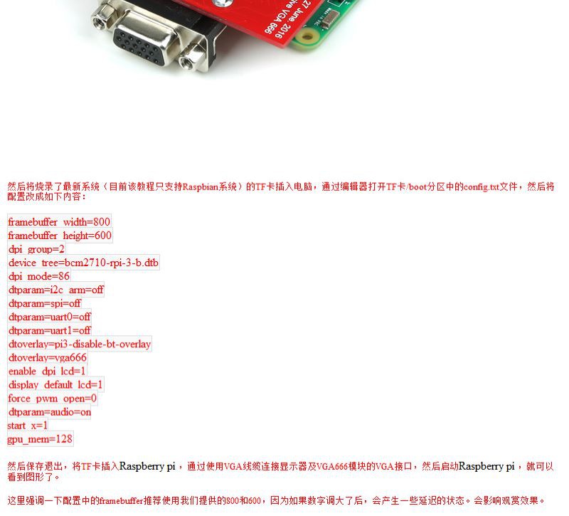 Mô Đun Raspberry Pi 3 B2 Generation B + Vga666 Chuyên Dụng