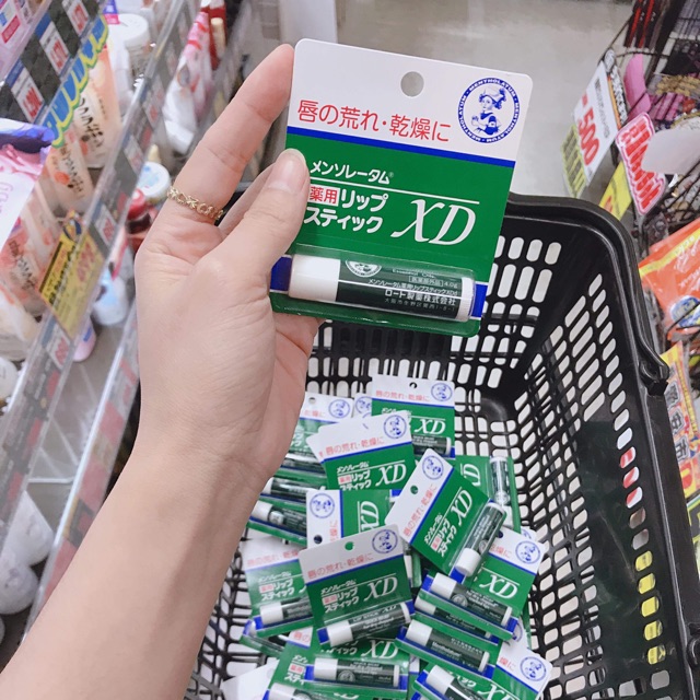 Son dưỡng nẻ môi Omi