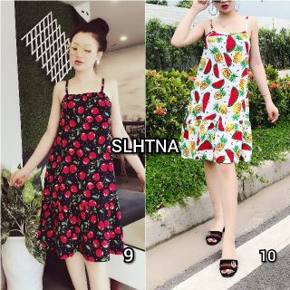 Váy lanh 2 dây rúm gấu #2