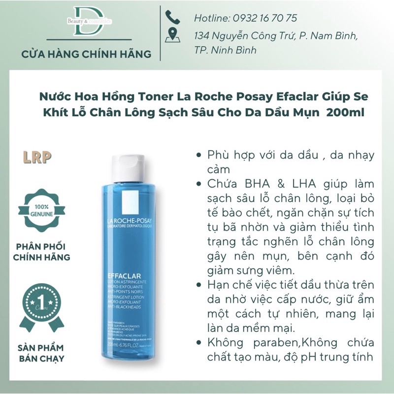 Toner Laroche Posay Effaclar - Nước cân bằng La Roche Posay cho da dầu, nhạy cảm 200ml