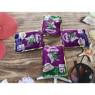 [GÓI 80G] Pate Whiskas cho mèo lớn