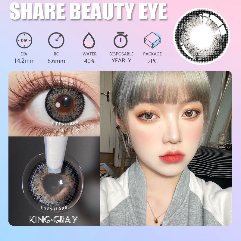 Eyeshare 2 cái Beautyeye Búp bê King Màu đen Kính áp tròng Mỹ phẩm Kính áp tròng có màu Kính áp tròng màu tự nhiên Ống kính mắt màu quý phái Học sinh mắt màu