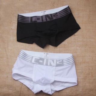 QUẦN LÓT NAM - BOXER CIN2 THUN LẠNH