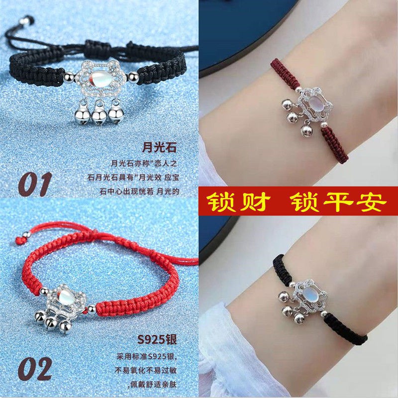 Vòng tay cặp đôi khóa trường thọ bạc S925 sterling bạc