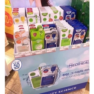 Mặt nạ Mediheal Hàn Quốc (1 Miếng)