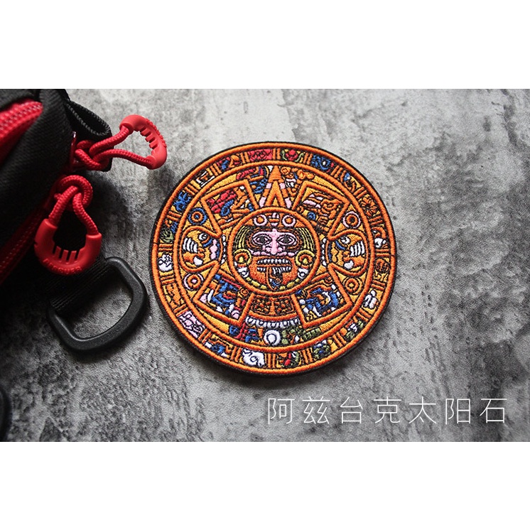 Patch mặt trời đá_lịch người Maya