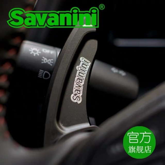 Lẫy số thể thao Savanini Mazda 2015-2019