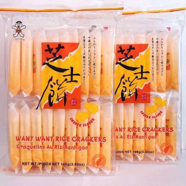 BÁNH GẠO WANT WANT VỊ PHÔ MAI