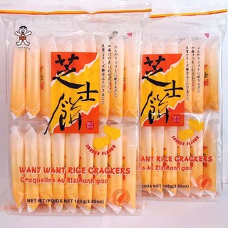 BÁNH GẠO WANT WANT VỊ PHÔ MAI