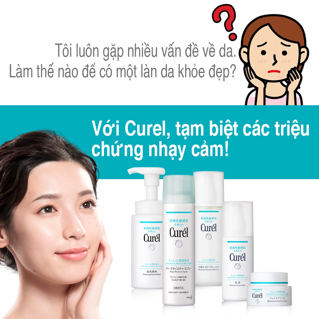 Curél gel dưỡng da dành cho da dầu 120ml Tặng Curél sữa rửa mặt dạng bọt dành cho da dầu 90ml